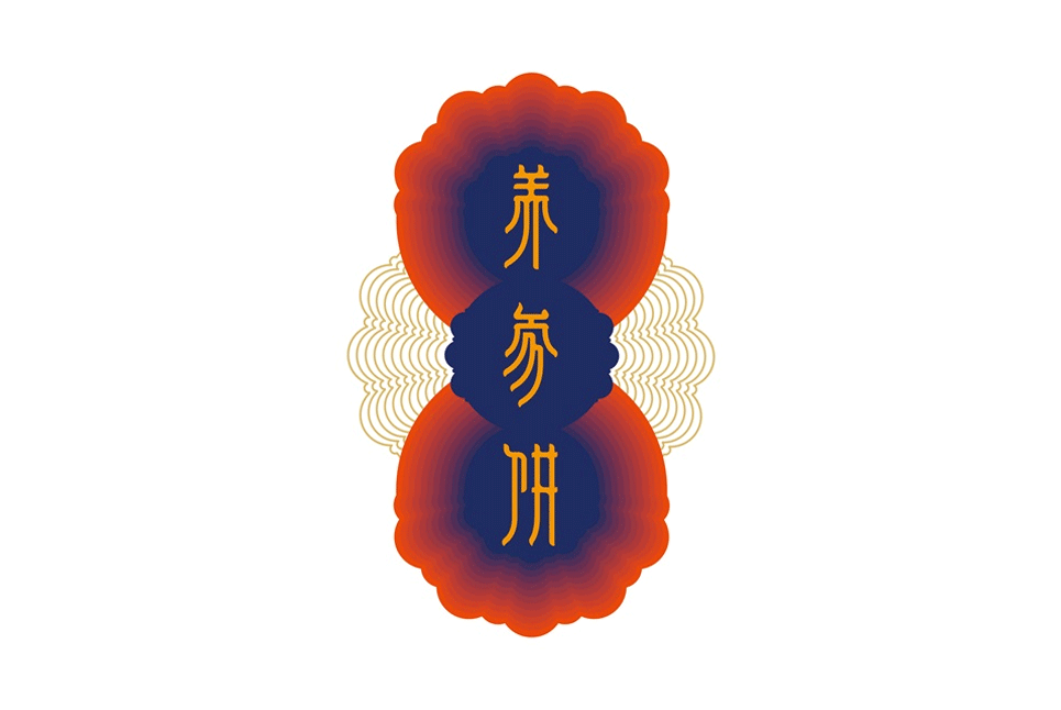 石家莊包裝設計