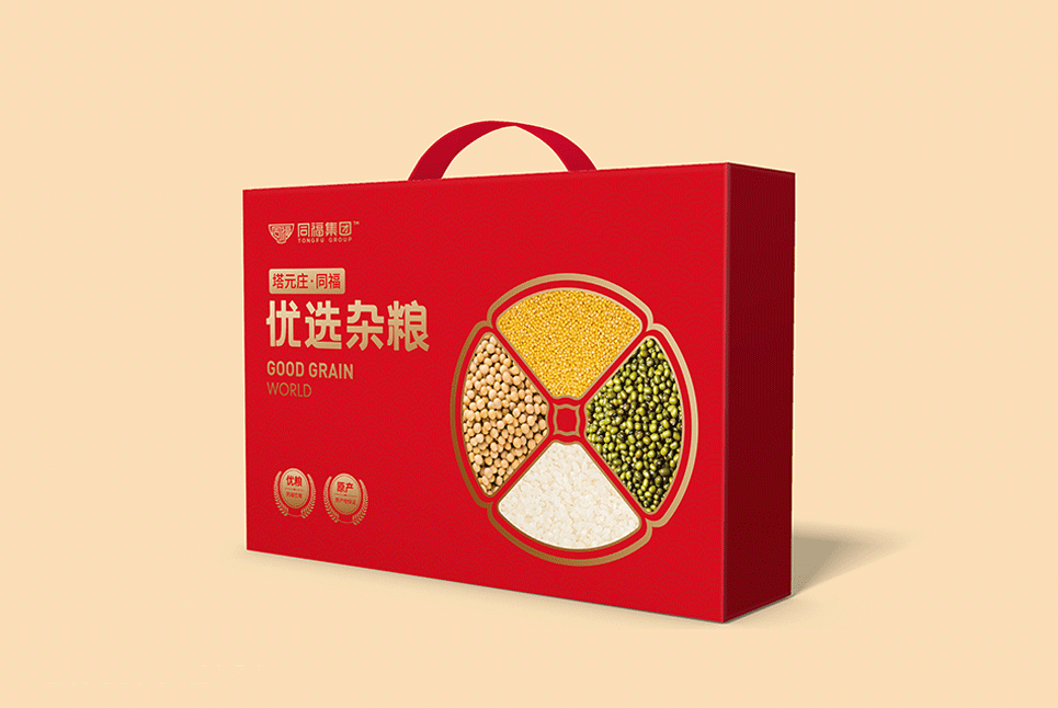 包裝設(shè)計(jì)
