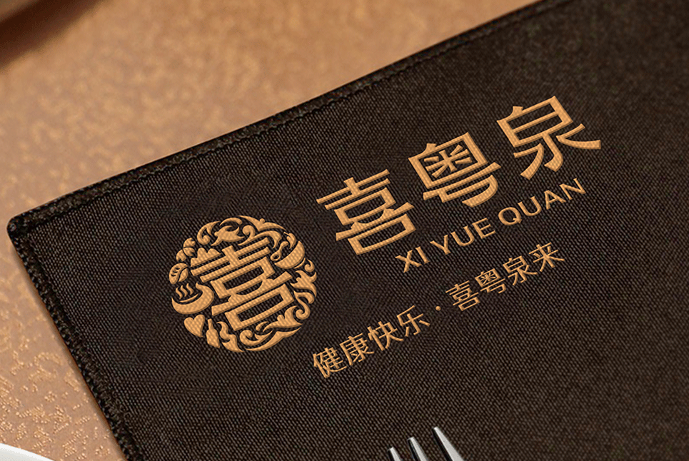 企業(yè)vi設計