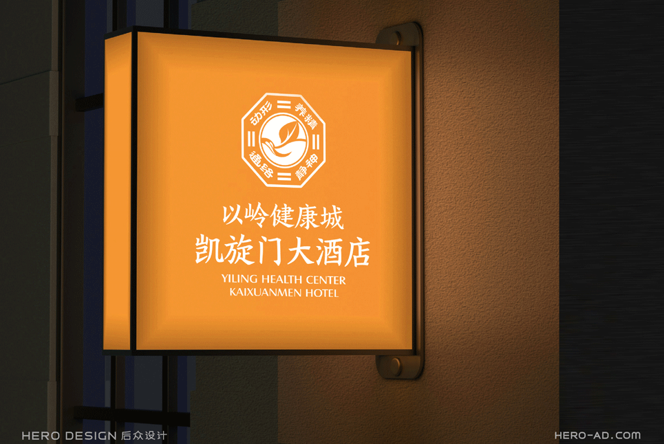 vi設(shè)計(jì)公司