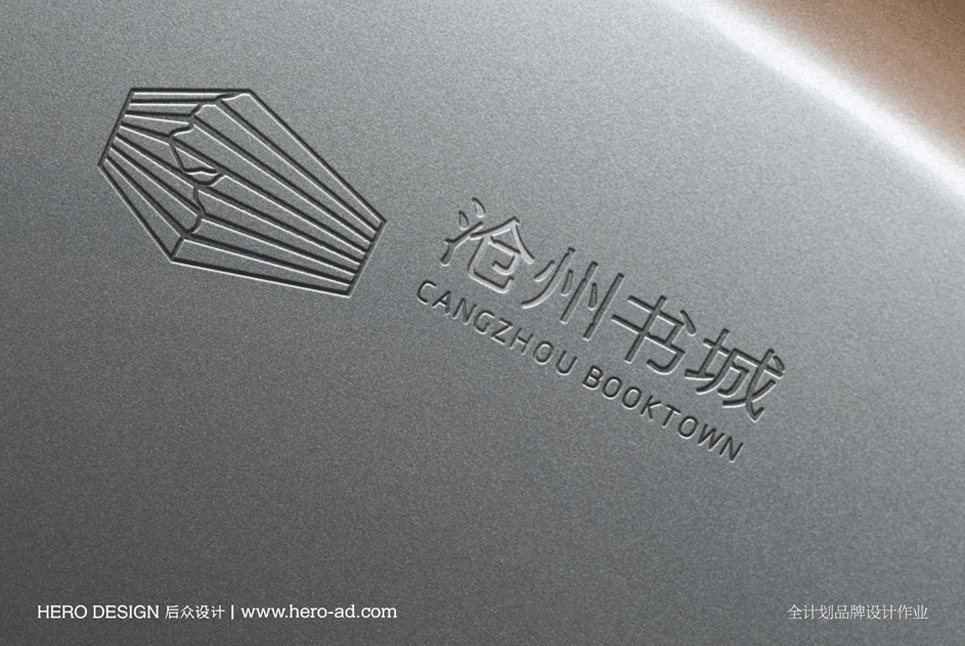 logo設(shè)計公司
