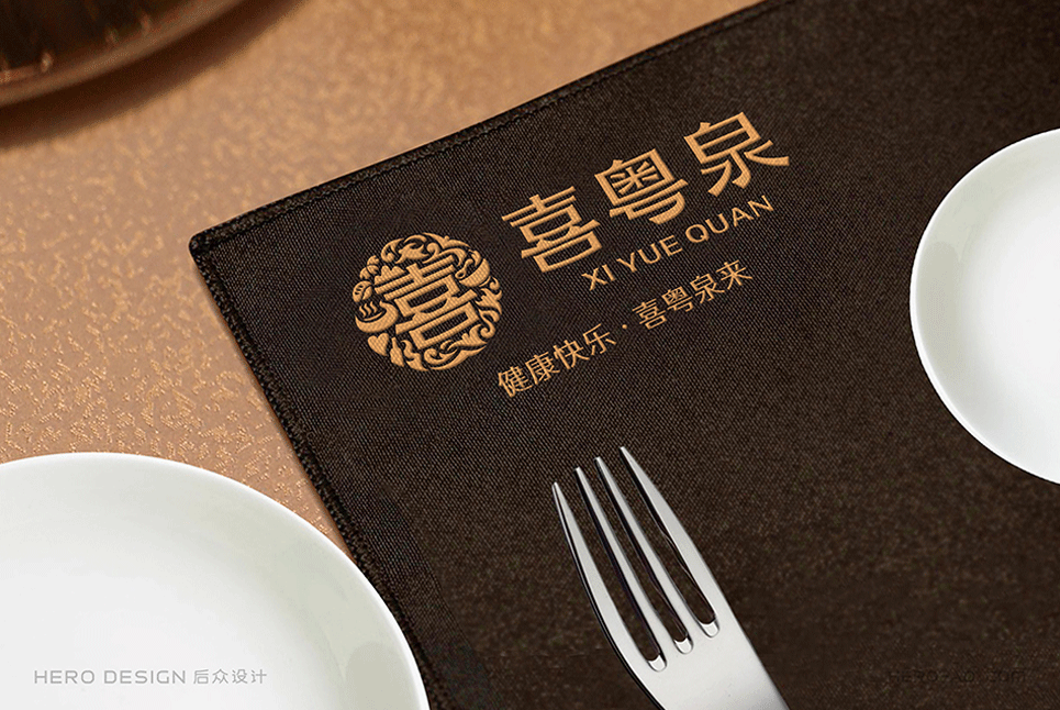 企業(yè)logo設(shè)計(jì)