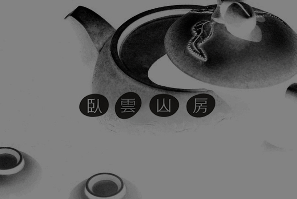 品牌設(shè)計(jì)