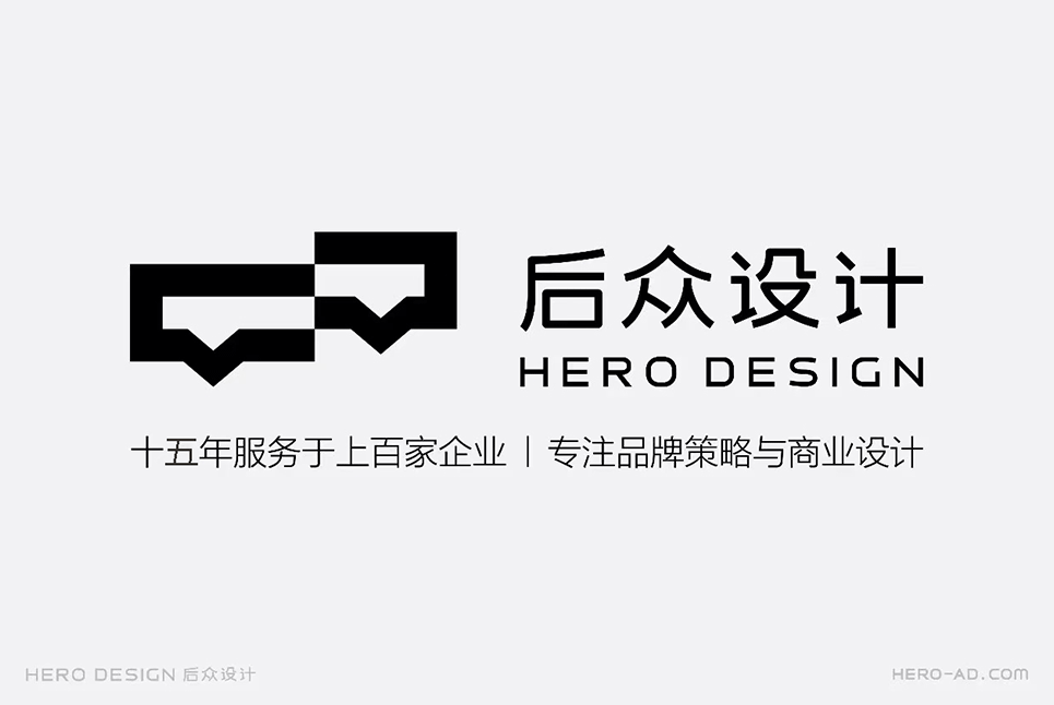 企業(yè)品牌設(shè)計公司