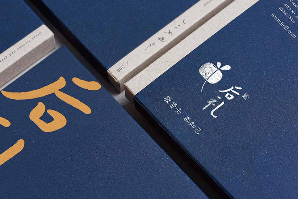 企業(yè)vi設(shè)計