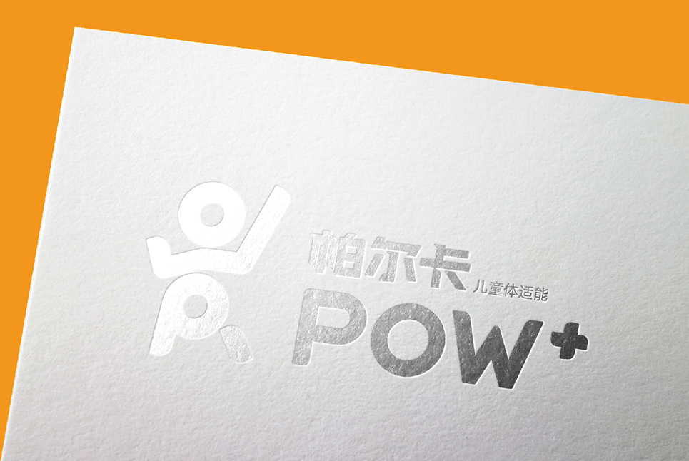 石家莊logo設(shè)計公司