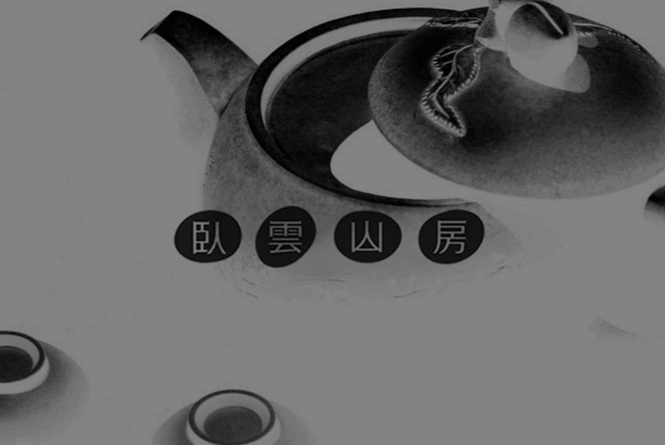 品牌策劃