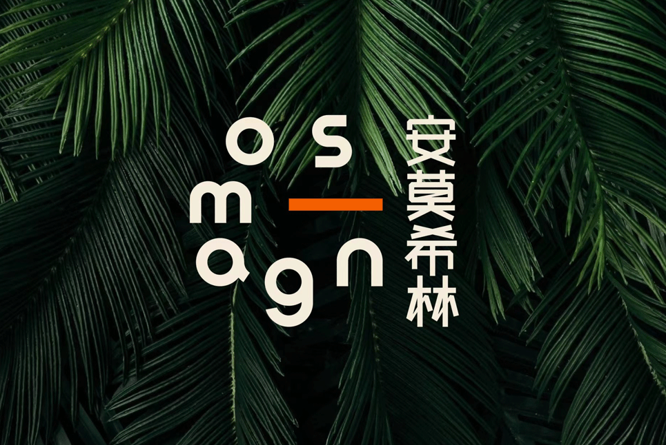 logo設(shè)計公司